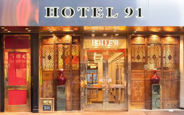 photo 2 of The Hotel 91