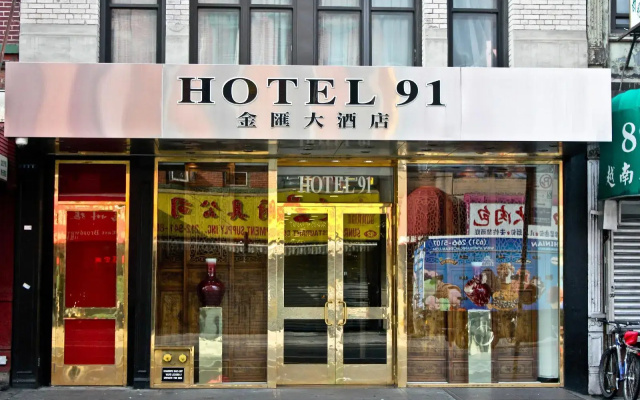 photo 5 of The Hotel 91