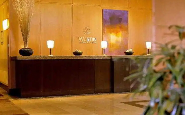 photo 2 of The Westin Copley Place, Boston